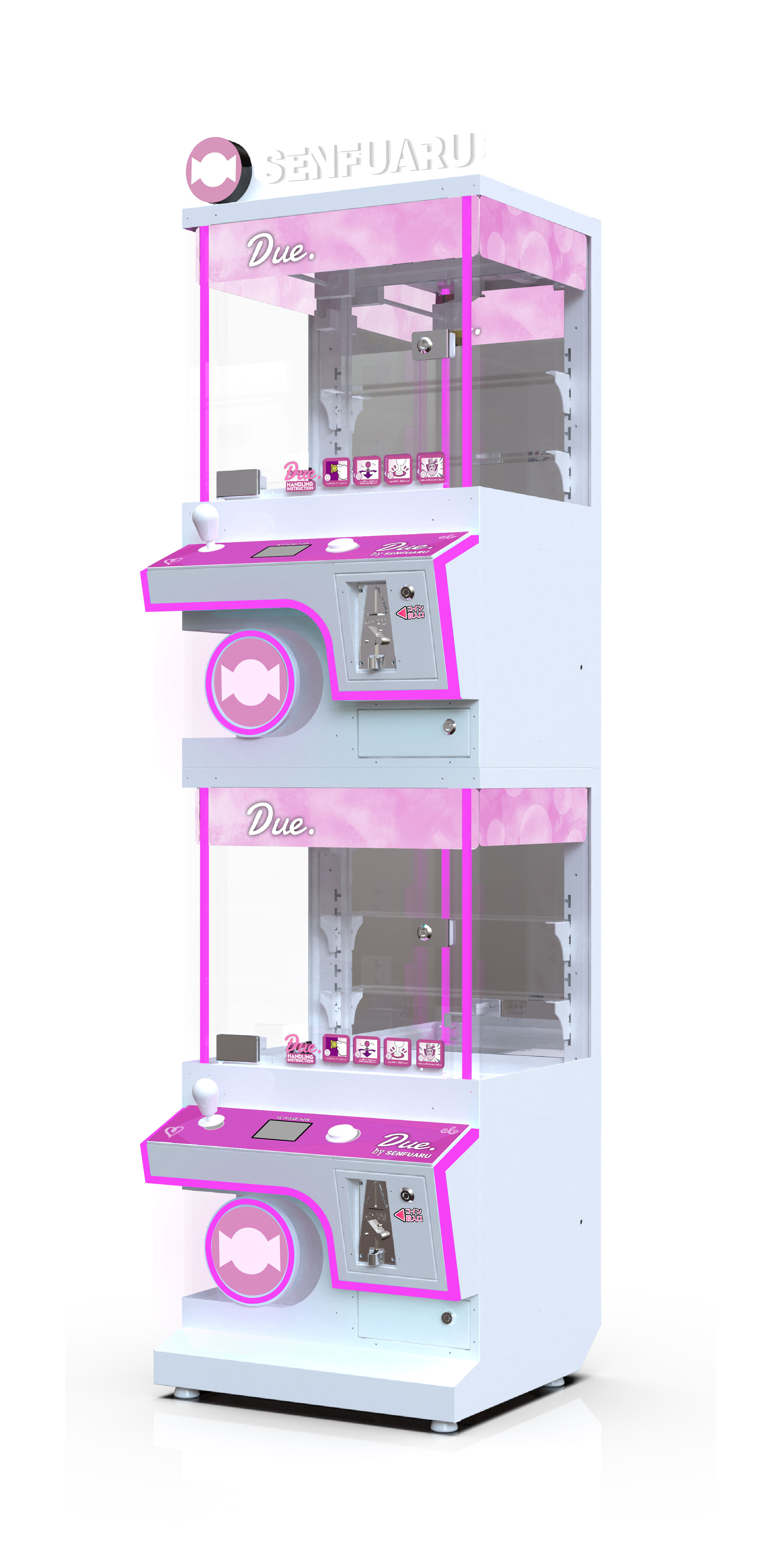 ゲーム機レンタル
